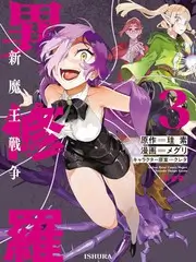 城市考古队文化综艺全集